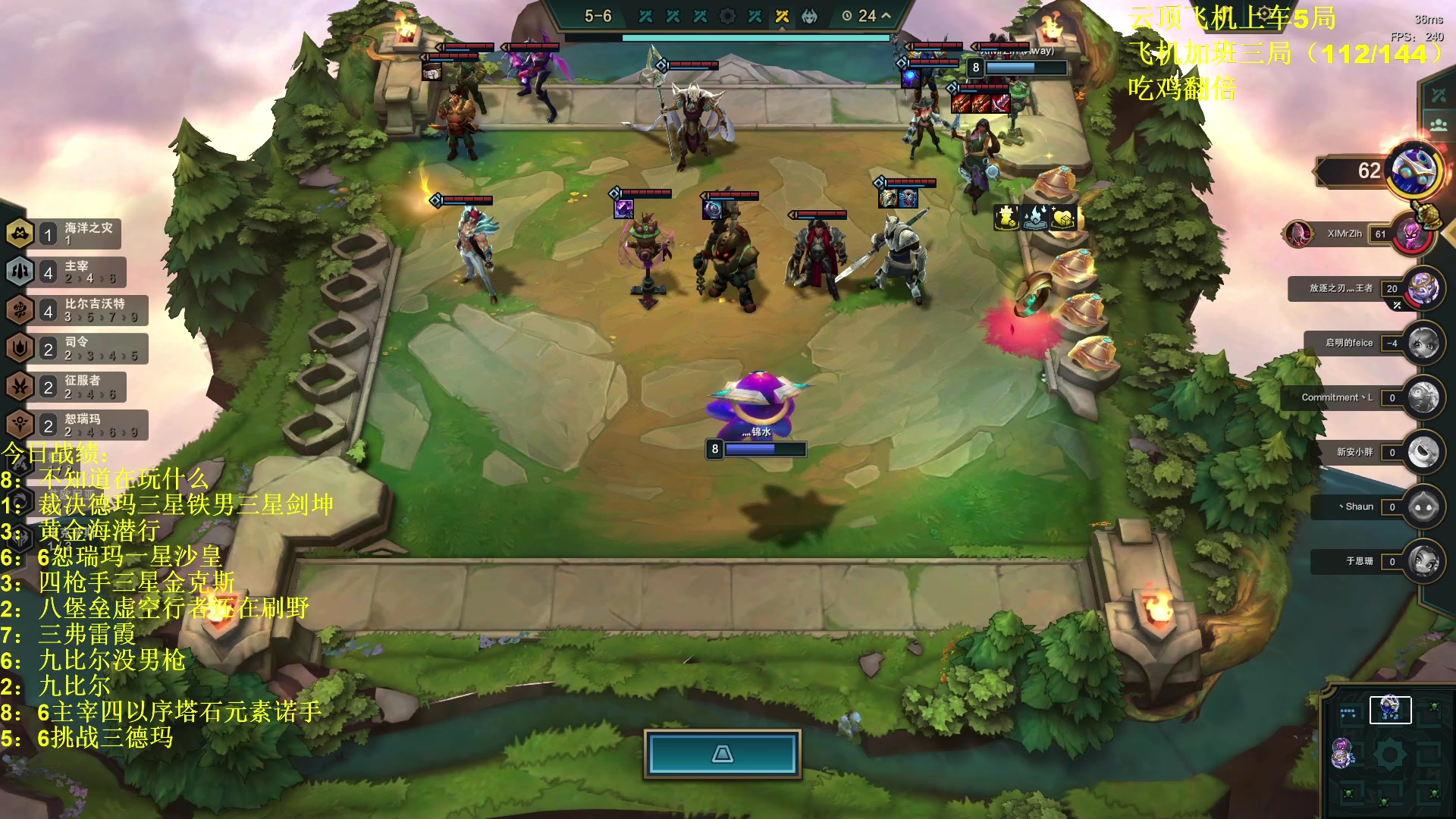 【2023-09-16 09点场】放逐大帝灬：今天双倍亲密度哦！！！！！！