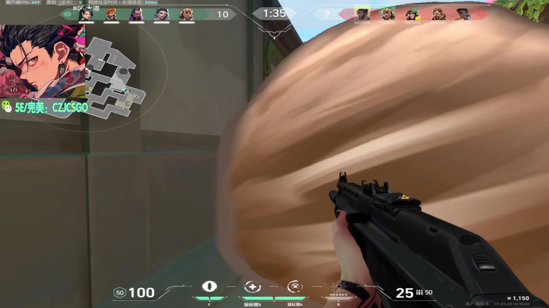 【2023-09-16 17点场】陈子敬丶：【陈子敬】5EPL