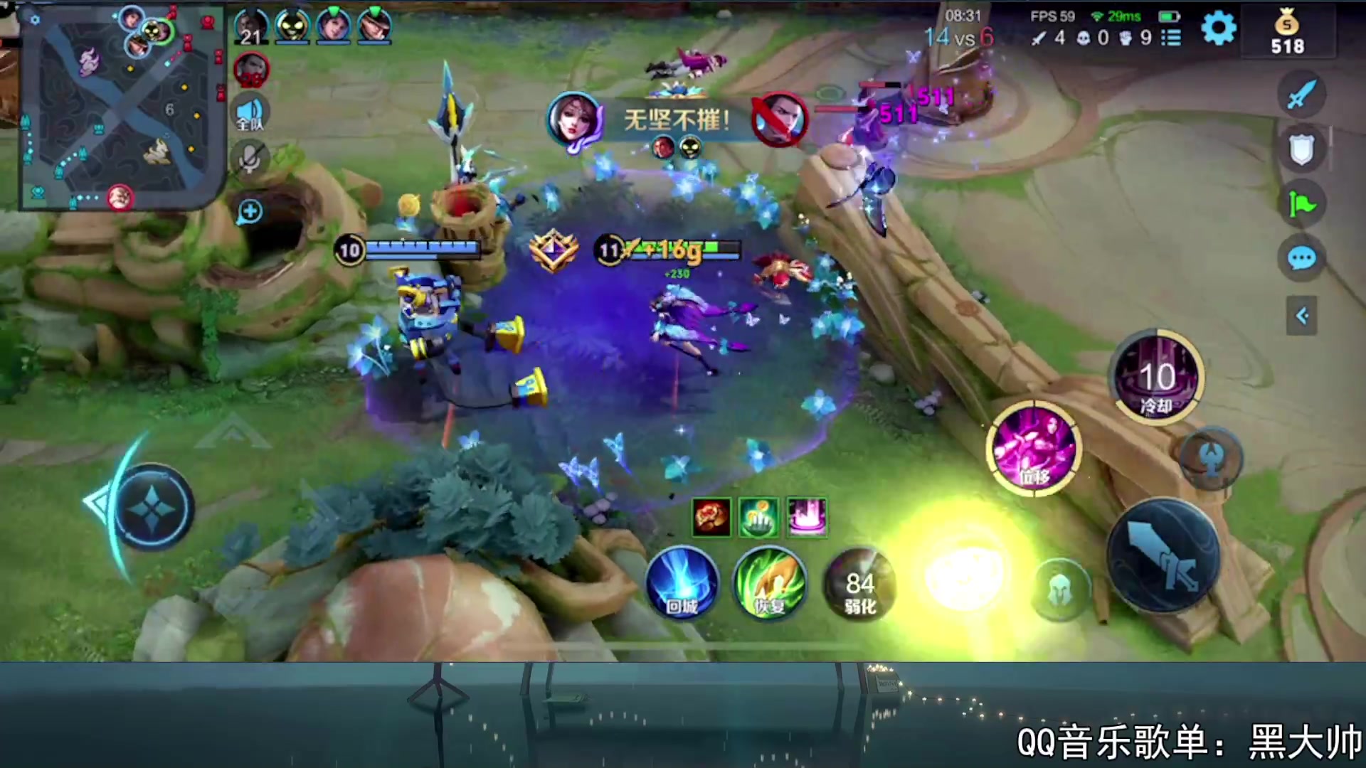 【2023-09-16 20点场】a九日i999：九日：巅峰赛