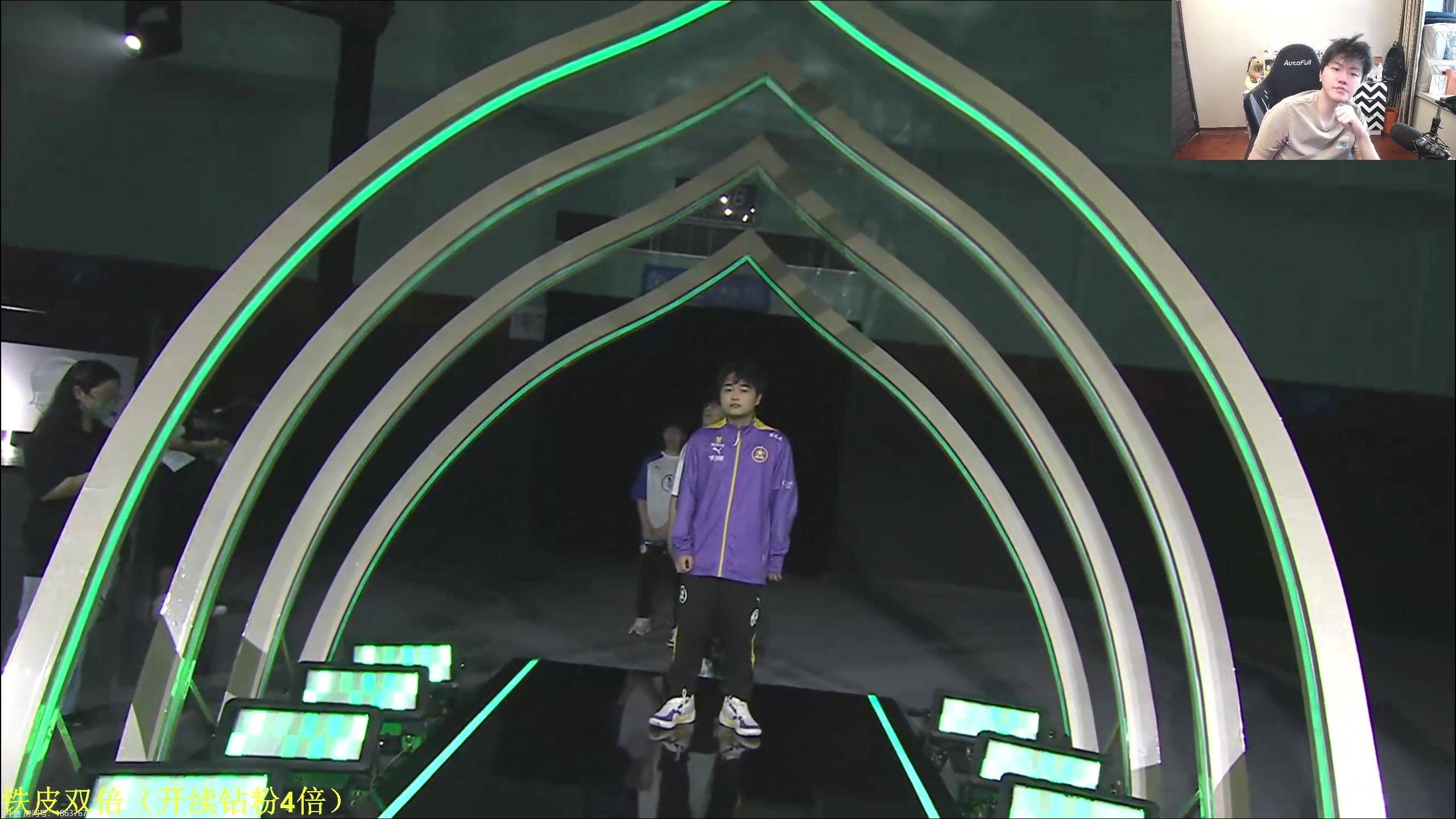 【2023-09-16 17点场】DL丶拖米：KPL资格赛！~