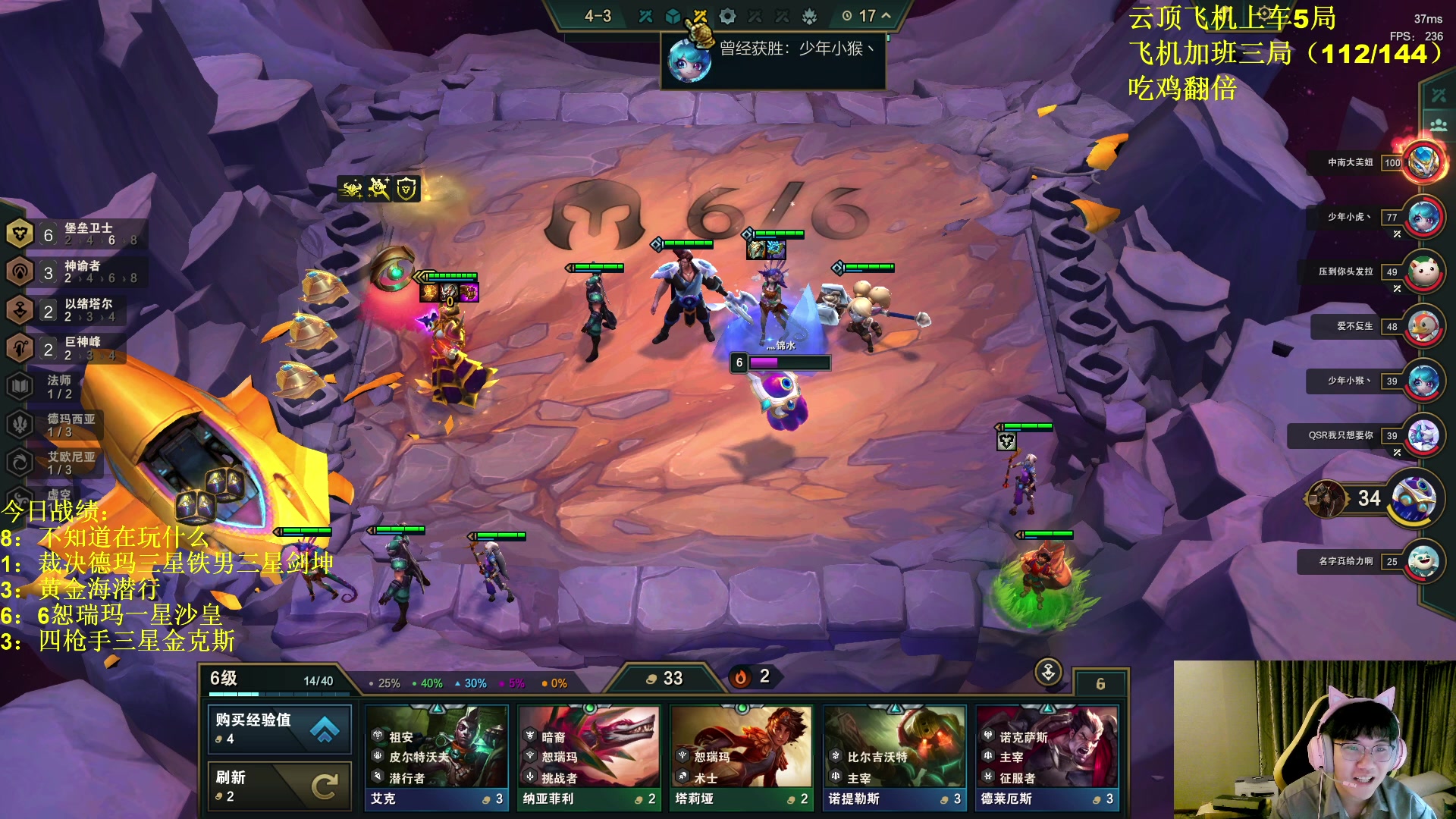 【2023-09-16 05点场】放逐大帝灬：今天双倍亲密度哦！！！！！！