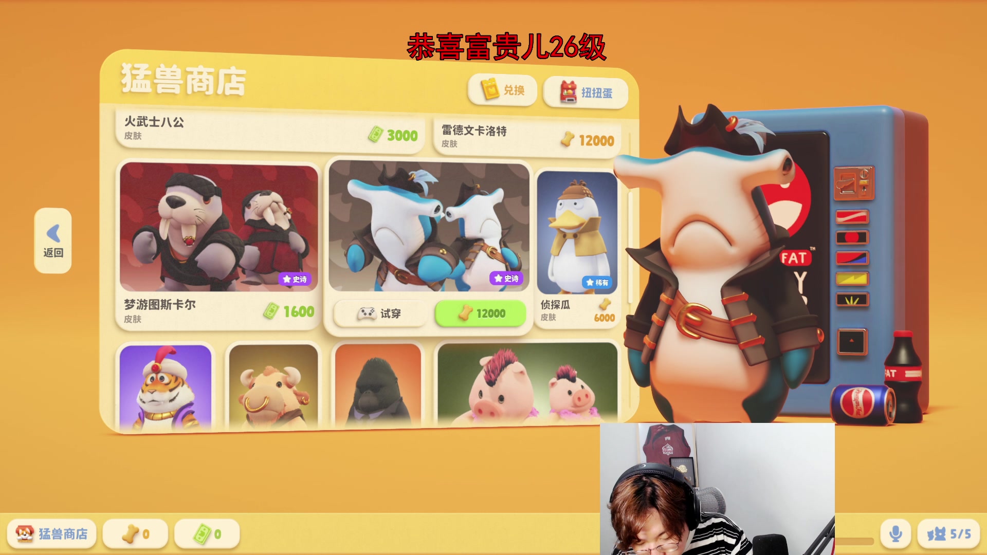 【2023-09-16 04点场】在下黄复来：【黄复来】今日双倍！钻粉上号！