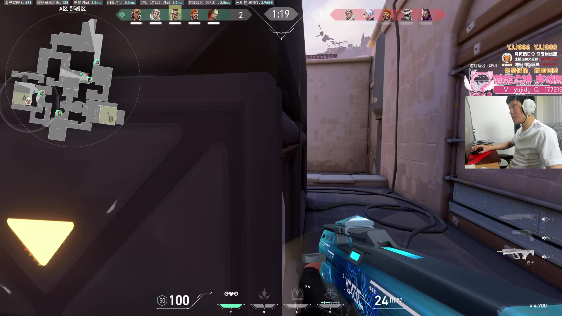 【2023-09-16 11点场】yjjimpaopao：YJJ 今天强势吗？