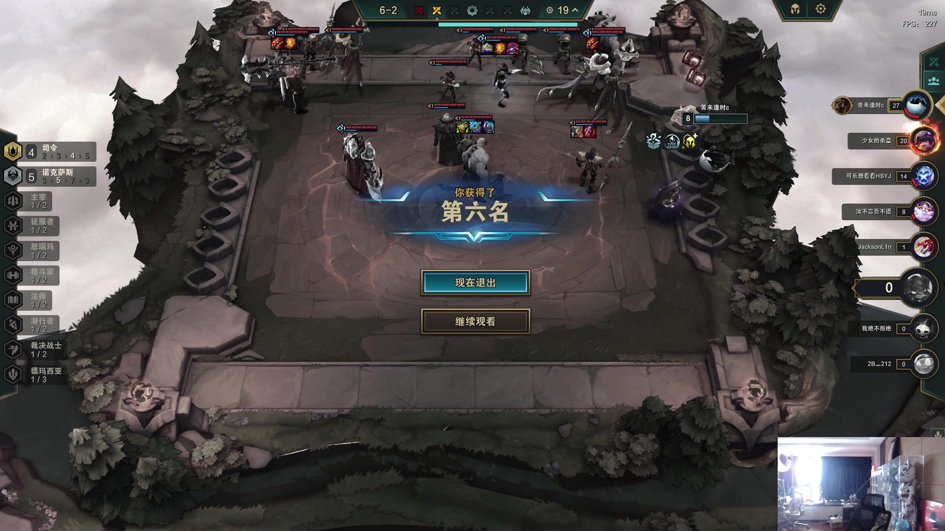 【2023-09-16 12点场】imxiaoxin：【✘-✘】黑白双煞 双倍日