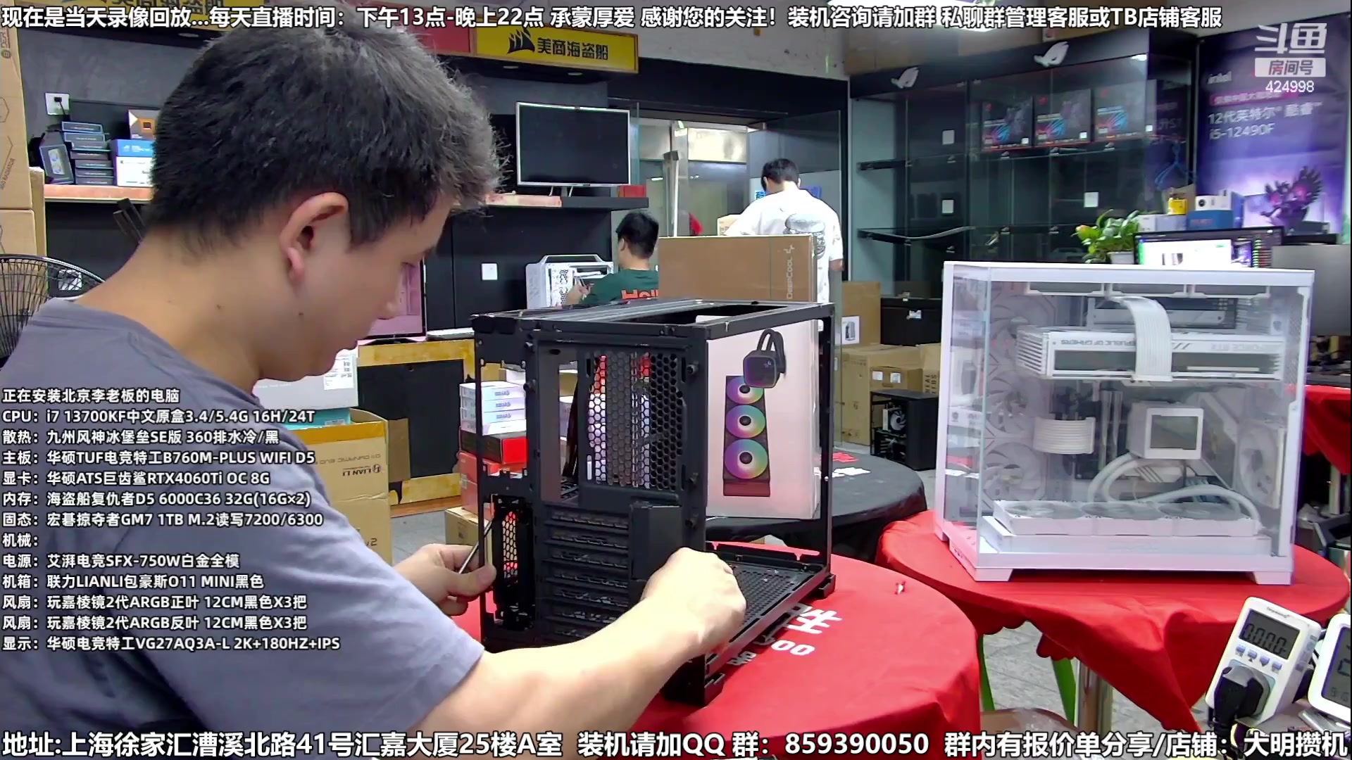 【2023-09-16 01点场】上海大明海：【大明攒机】倒置海景房见过吗