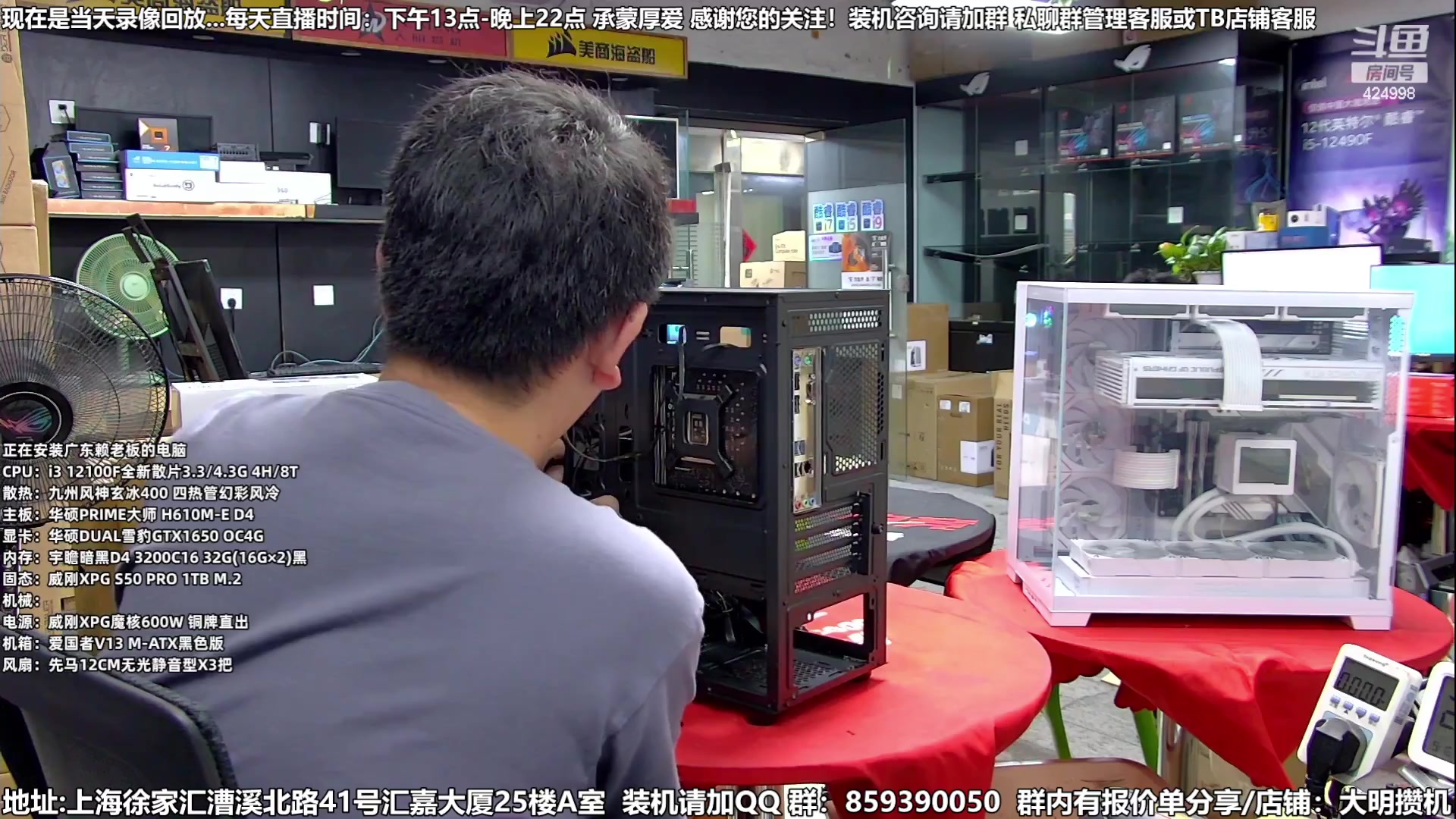 【2023-09-15 23点场】上海大明海：【大明攒机】倒置海景房见过吗