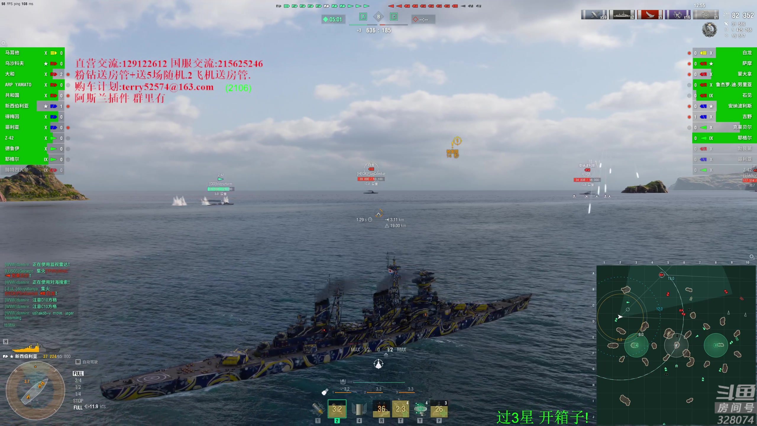 【2023-09-15 16点场】天涯凝望：天涯:差不多了!