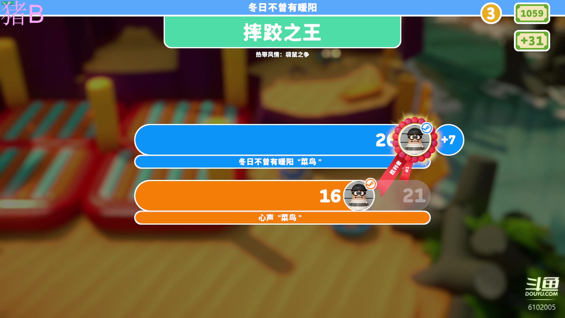【2023-09-15 16点场】小傅FFFFF：咩咩咩咩咩咩咩咩