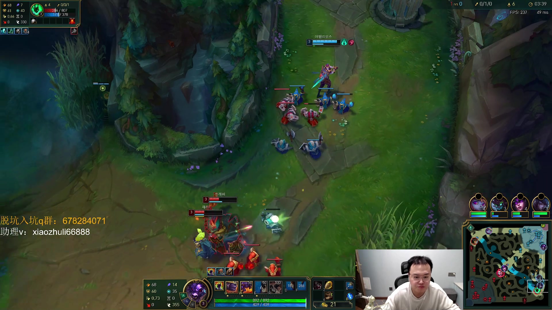 【2023-09-16 04点场】jjking剑姬：世一剑姬，重回巅峰！