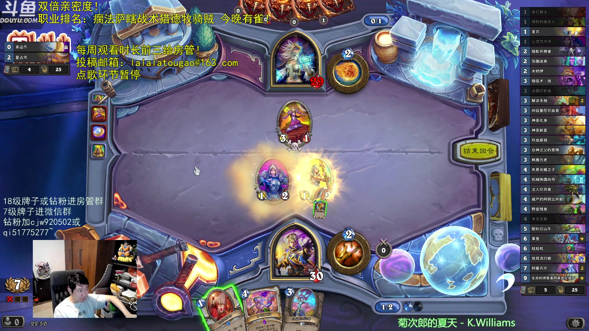 【2023-09-15 22点场】啦啦啦不是狗狗狗：啦啦啦：双倍亲密度！