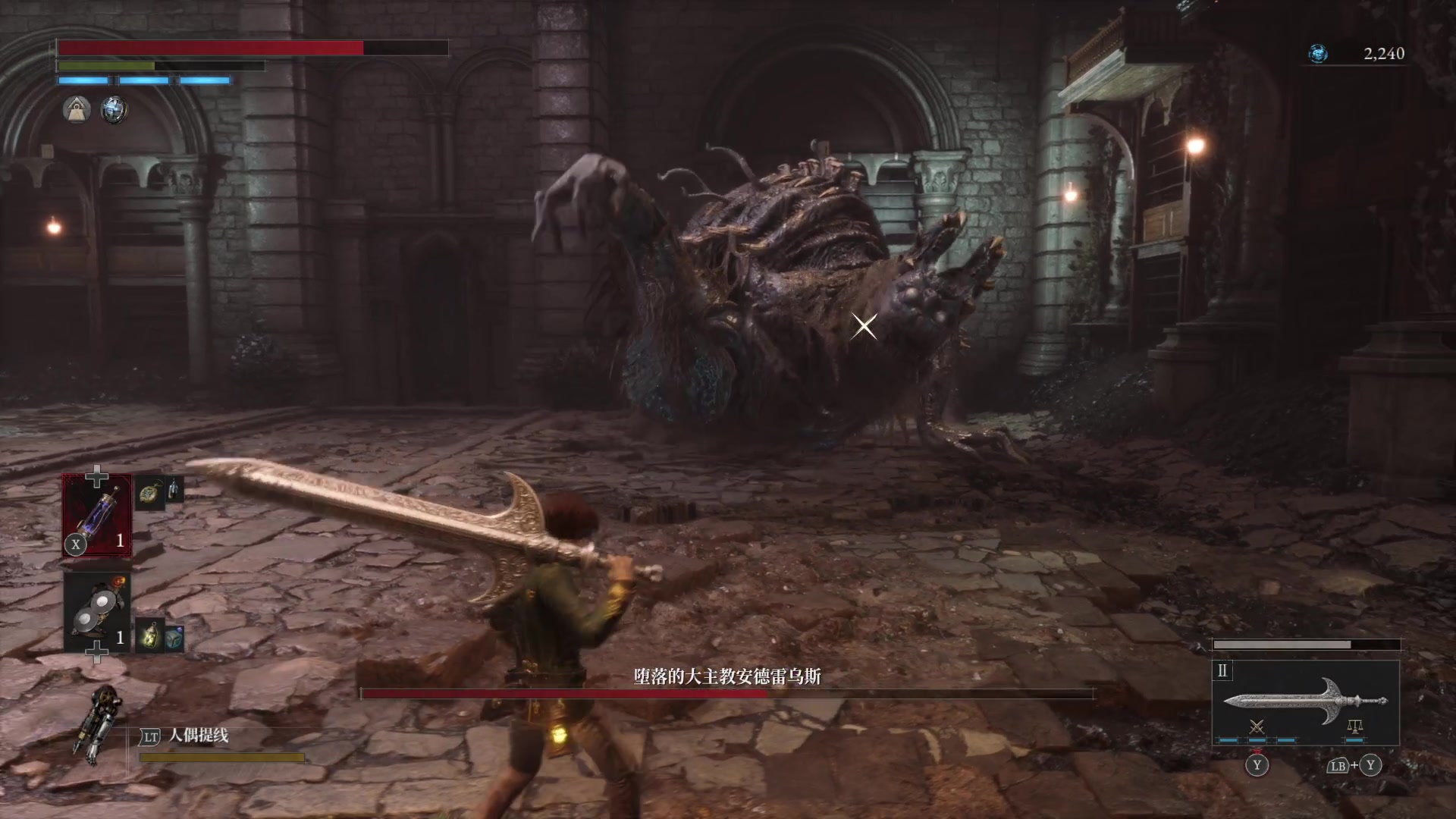 【2023-09-16 13点场】猫叔灬灬：【猫叔】匹诺曹的谎言 目前8分~~~