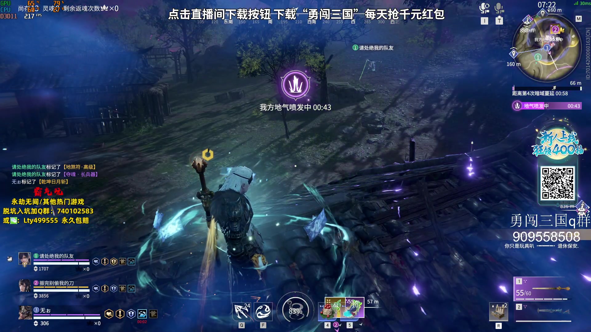 【2023-09-16 10点场】小铭XiaoMing阿：小铭：你看细不细就完了