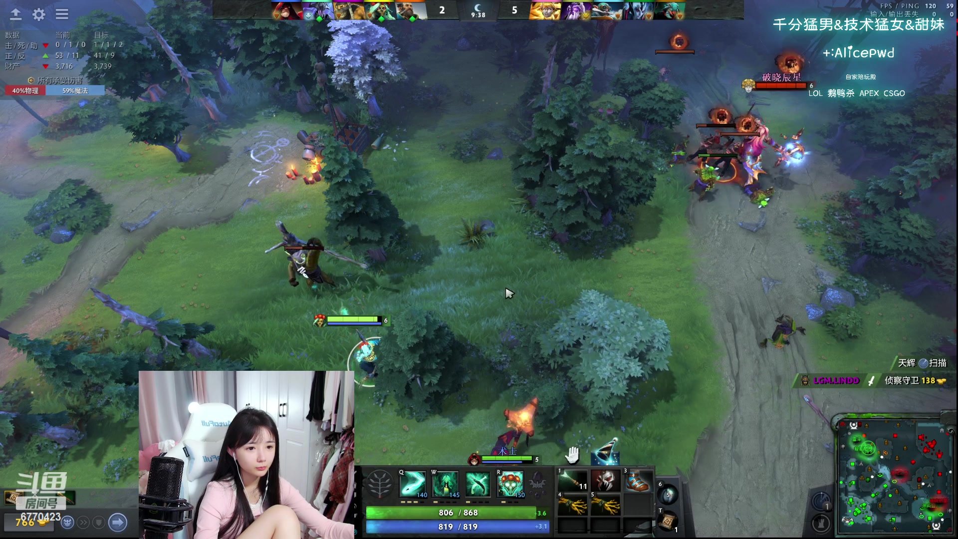 【2023-09-16 20点场】塔莉娅QAQ：甜心小塔：勇士联赛！