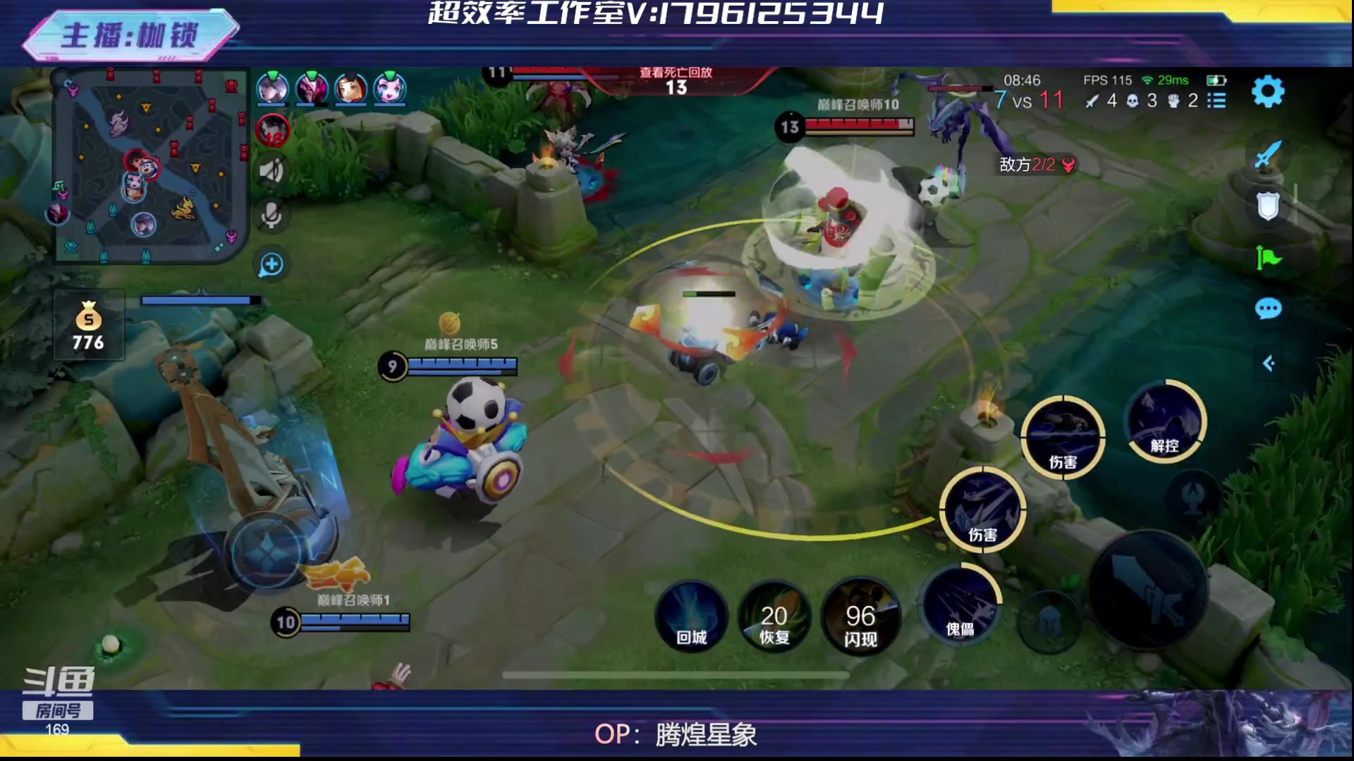 【2023-09-15 23点场】是个枷锁：【枷锁】omg