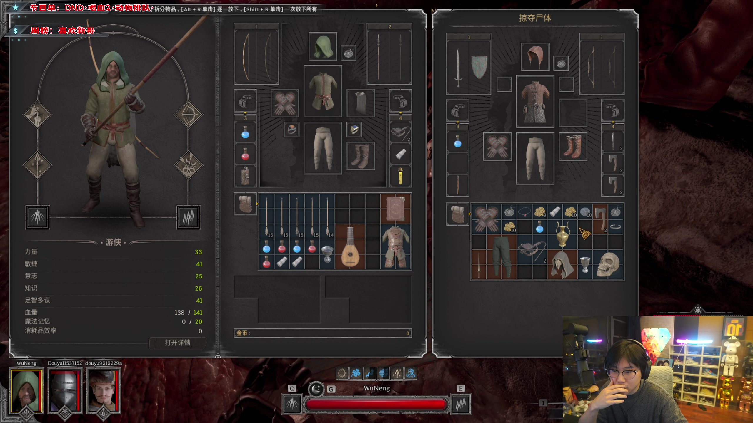 【2023-09-16 01点场】imxiaoxin：【✘-✘】黑白双煞 双倍日