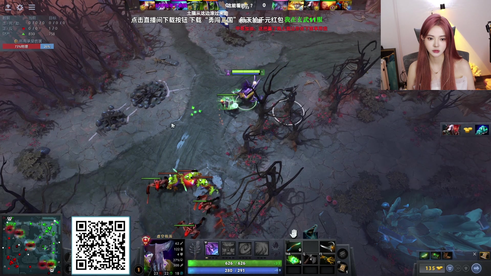 【2023-09-16 19点场】野生小师妹：九月是握不住的盛夏