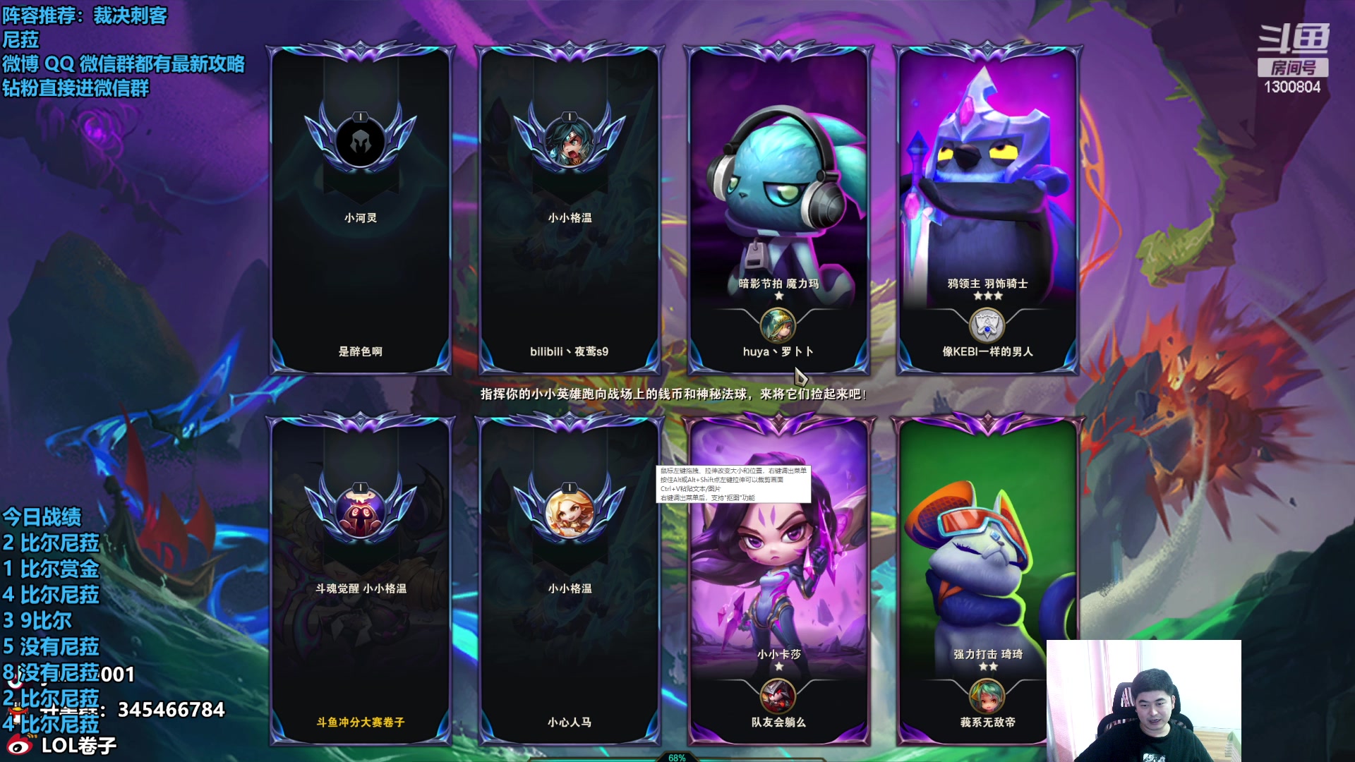 【2023-09-16 13点场】卷子丶：重生之我是尼菈！！！