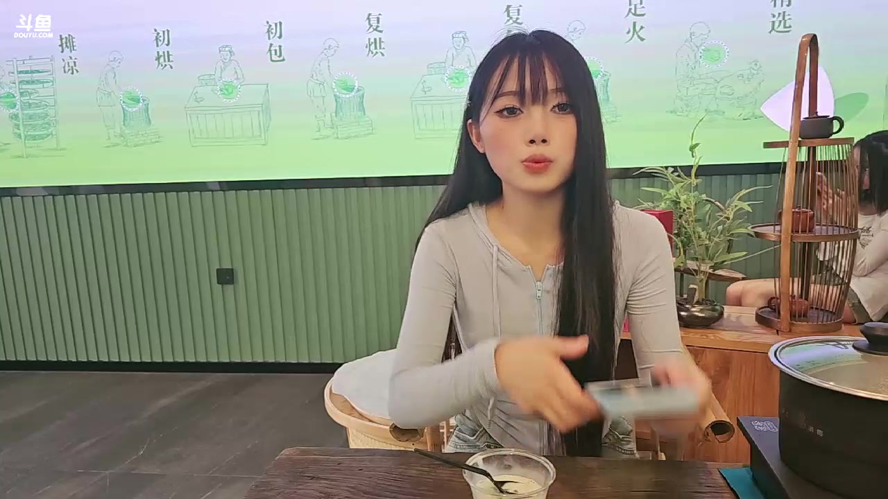 【2023-09-16 17点场】别问问就黑皮：下午2点直播呀！