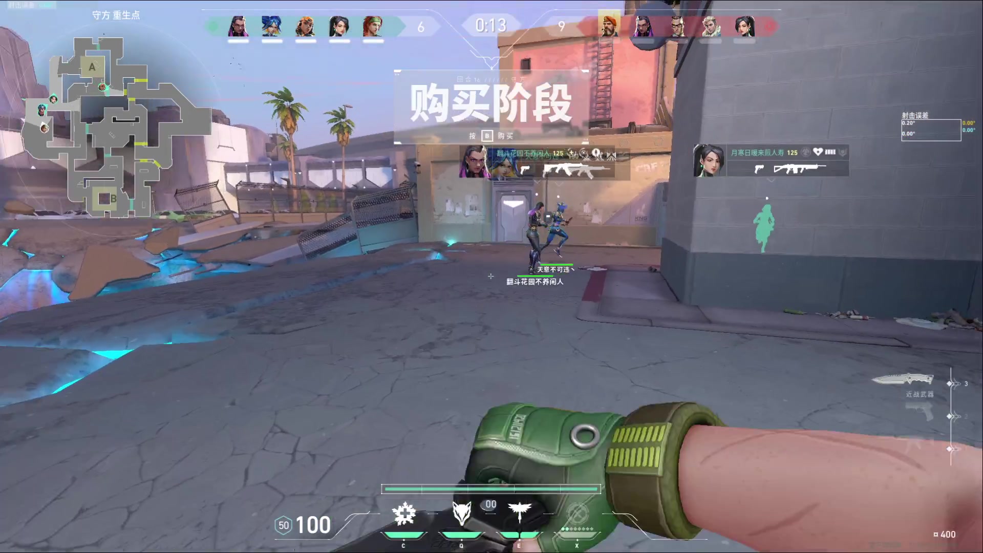 【2023-09-16 15点场】米造w：烹饪带师！
