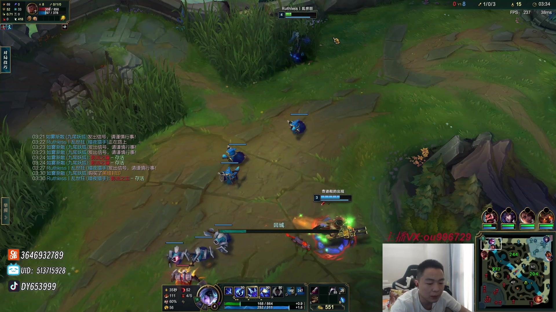 【2023-09-16 16点场】暗夜猎手光头强：第一vn：麻烦针对下我！