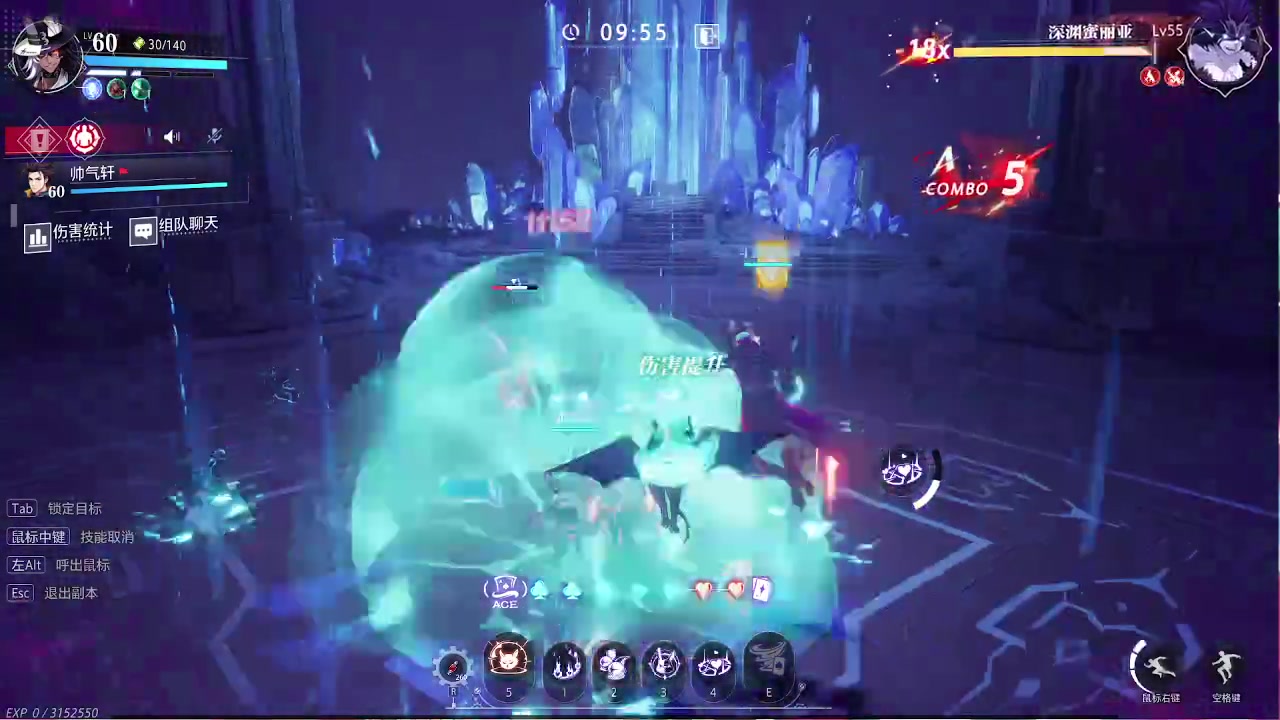 【2023-09-16 07点场】第五人格锅锅：营业中9552600