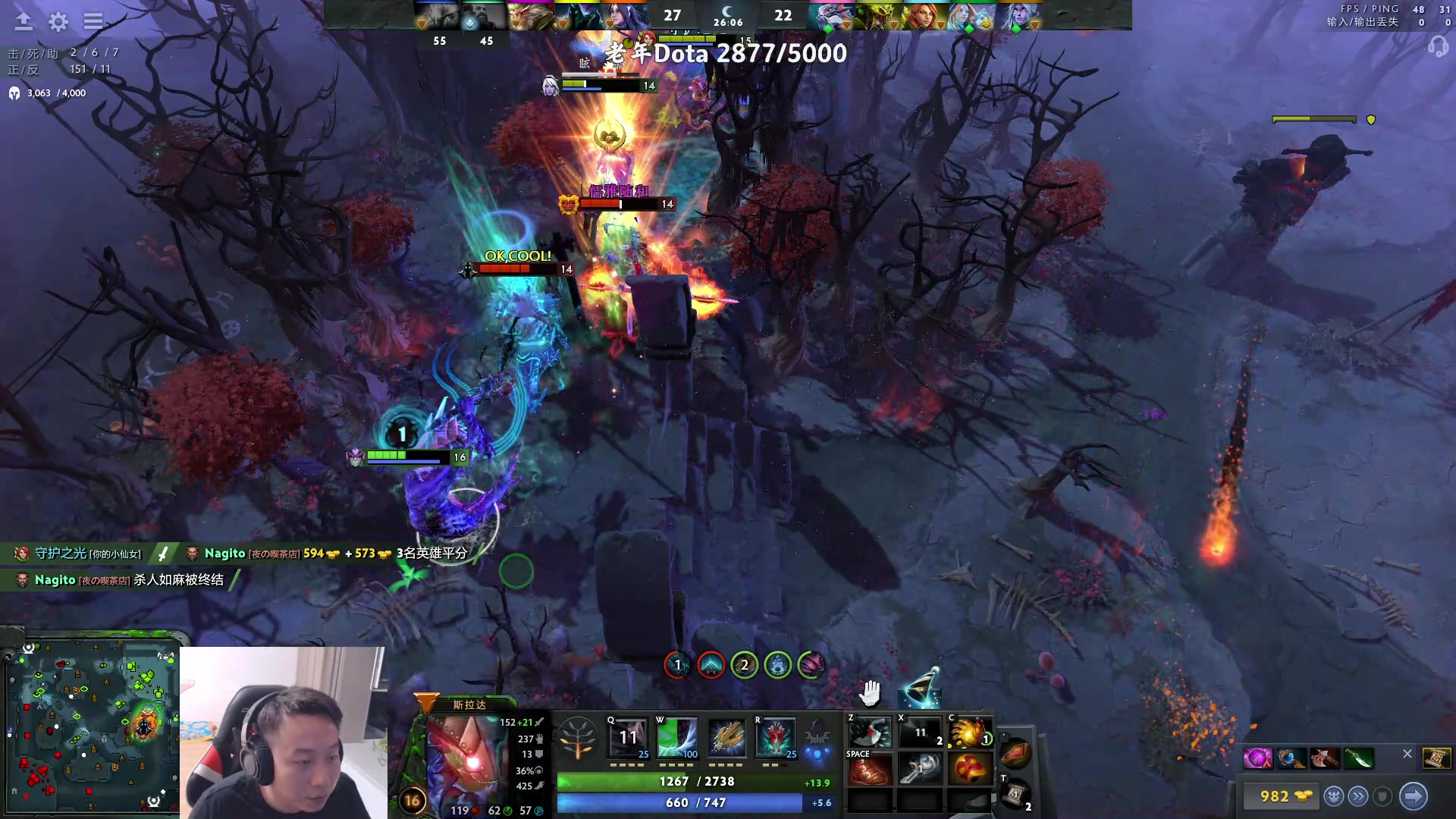 【2023-09-15 22点场】血墨丶：【墨哥】来这里开心就好