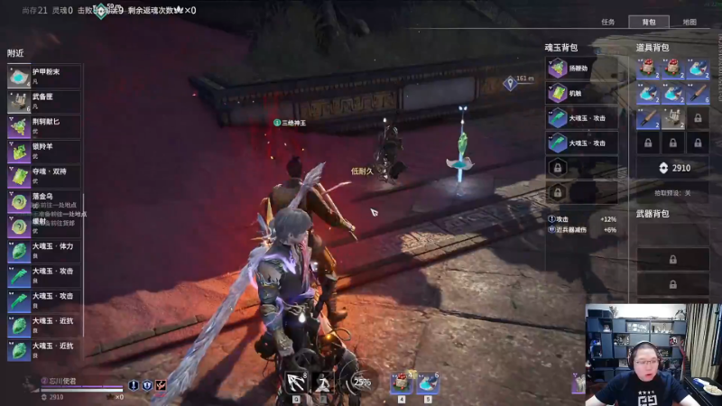 【英雄联盟】即将拥有人鱼线的PDD的精彩时刻 20230916 07点场