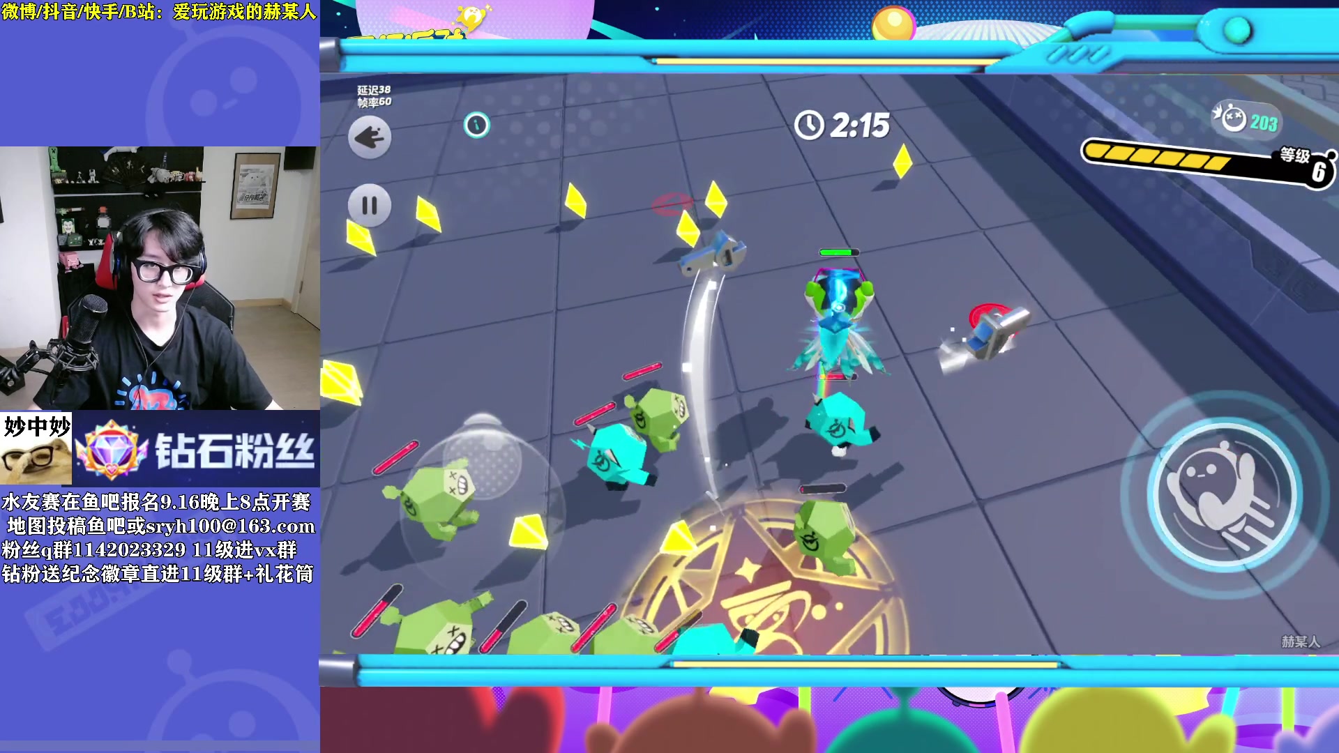 【2023-09-15 21点场】爱玩游戏的赫某人：【赫某人】妙中妙中妙