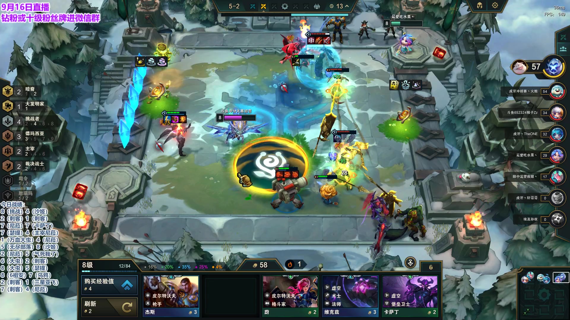 【2023-09-16 02点场】初音未来灰飞：初音：新赛季冲第一啦！