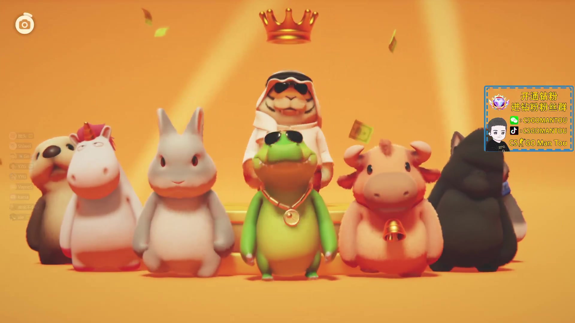 【2023-09-15 23点场】CSGO馒头：努力减肥的胖子