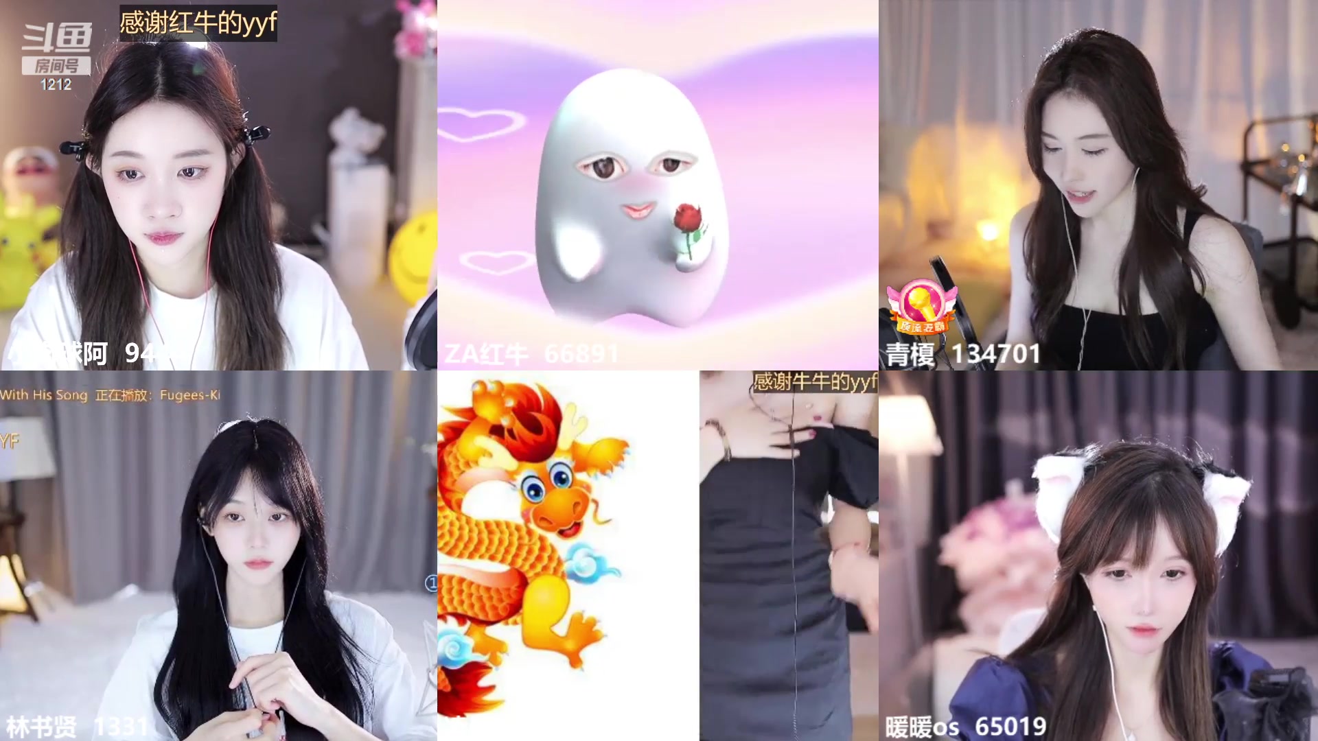 【2023-09-16 11点场】小肉球阿：早上10点见，爱笑的女孩运气不会差~