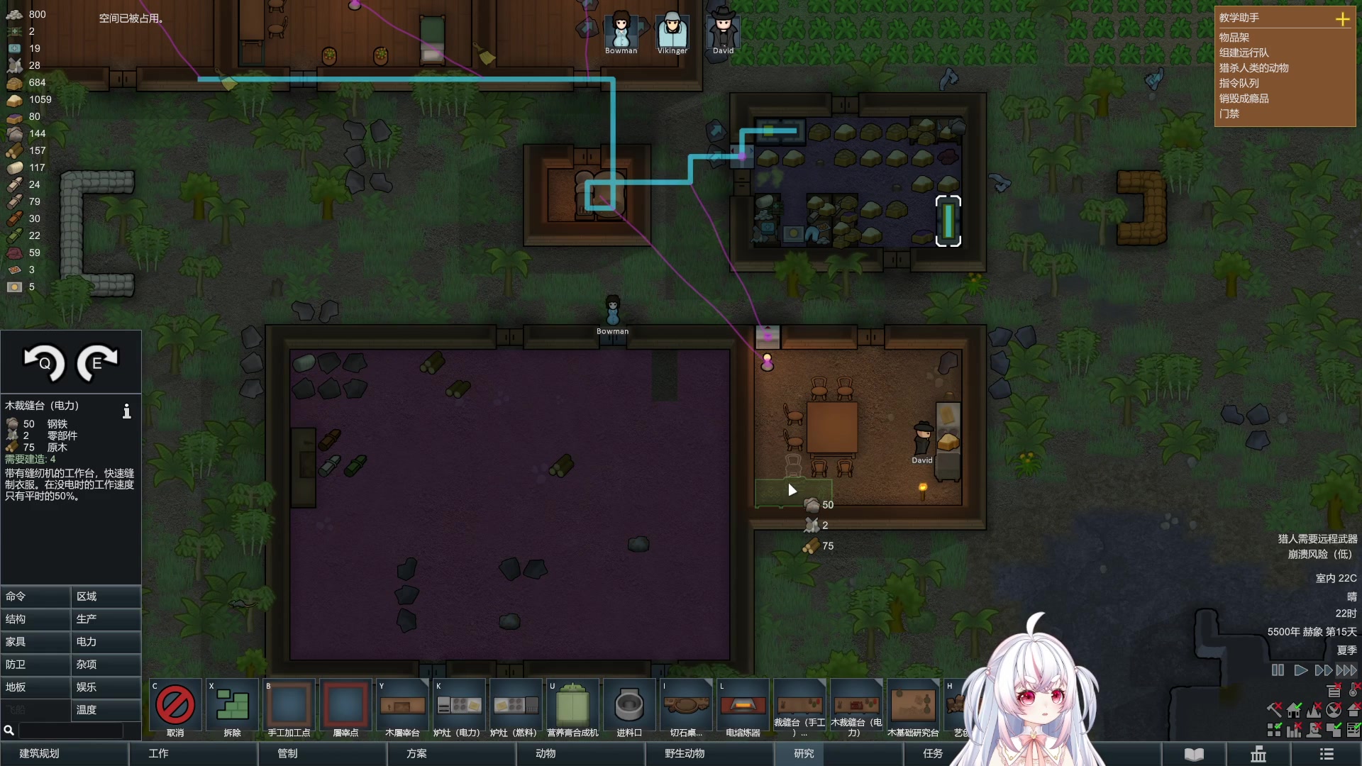 【2023-09-16 03点场】小猪哼x：猪哼食堂开饭的第22天，挑战800%~~