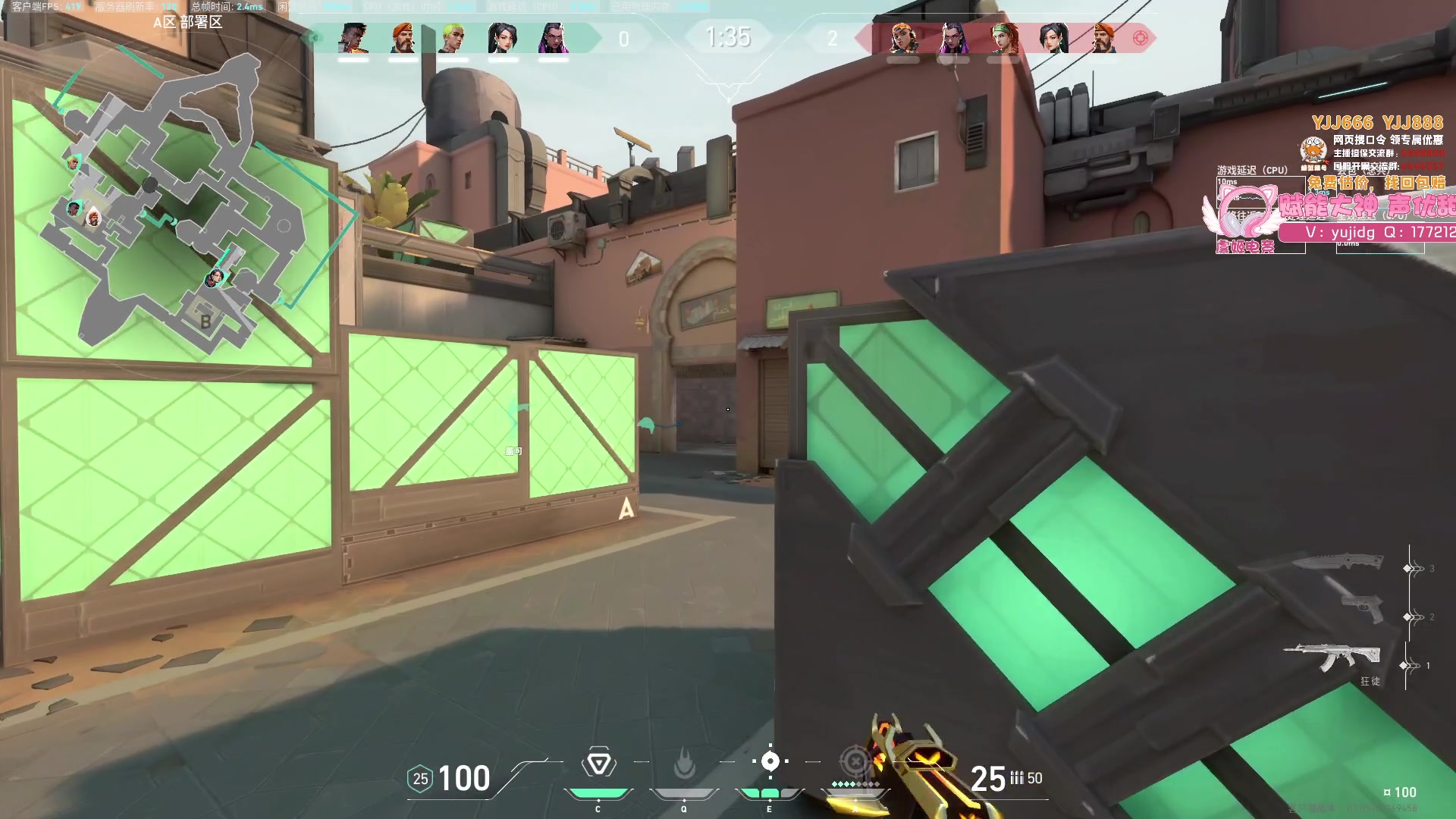 【2023-09-16 00点场】yjjimpaopao：YJJ 今天强势吗？