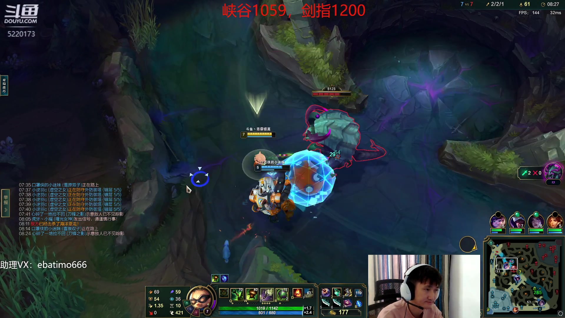 【2023-09-16 12点场】恶霸提莫：第一提莫！拿到提莫=赢！