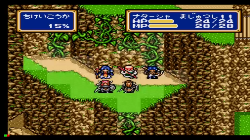 MCD光明力量CD 第3章 アルカム砦の死闘3