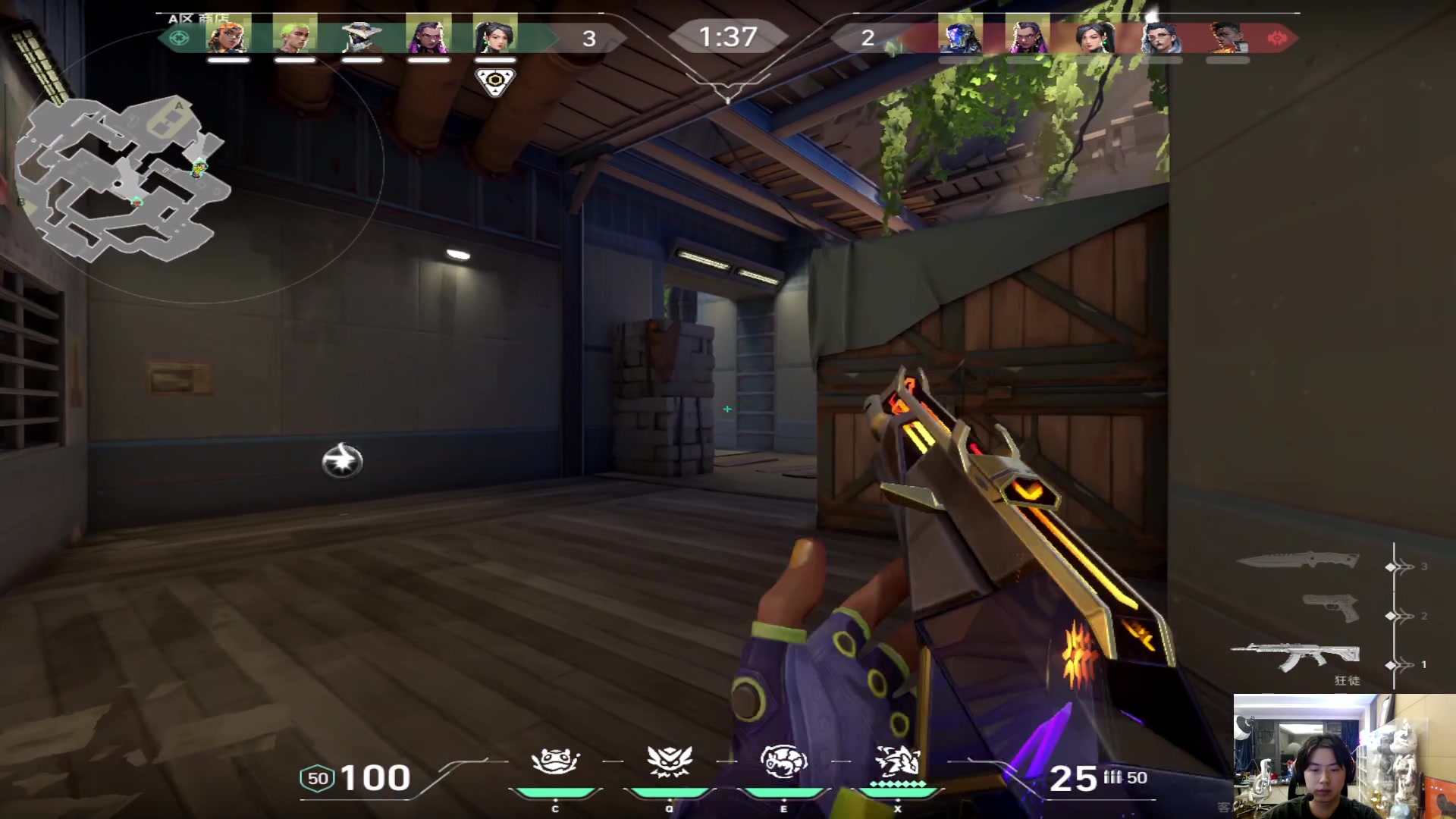 【2023-09-16 04点场】imxiaoxin：【✘-✘】黑白双煞 双倍日