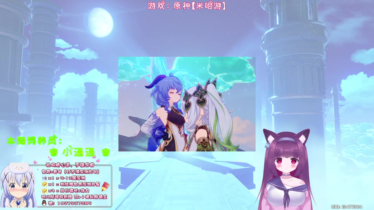 【2023-09-15 21点场】Corgi酱紫：早晚渐凉，别生病呦