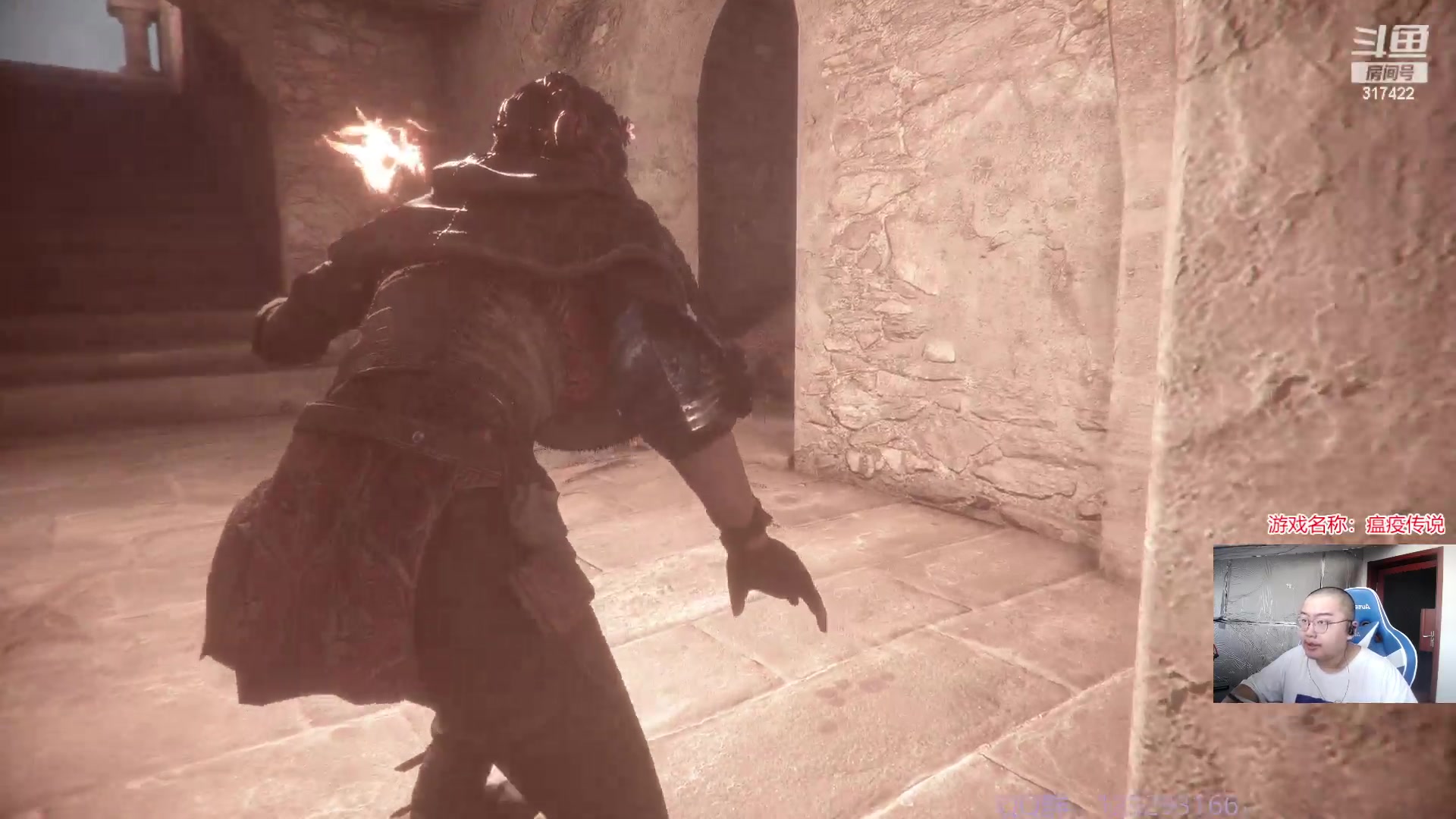 【2023-09-16 14点场】驴酱的冯雨大王：冯雨大王：保持理智，热爱生活！