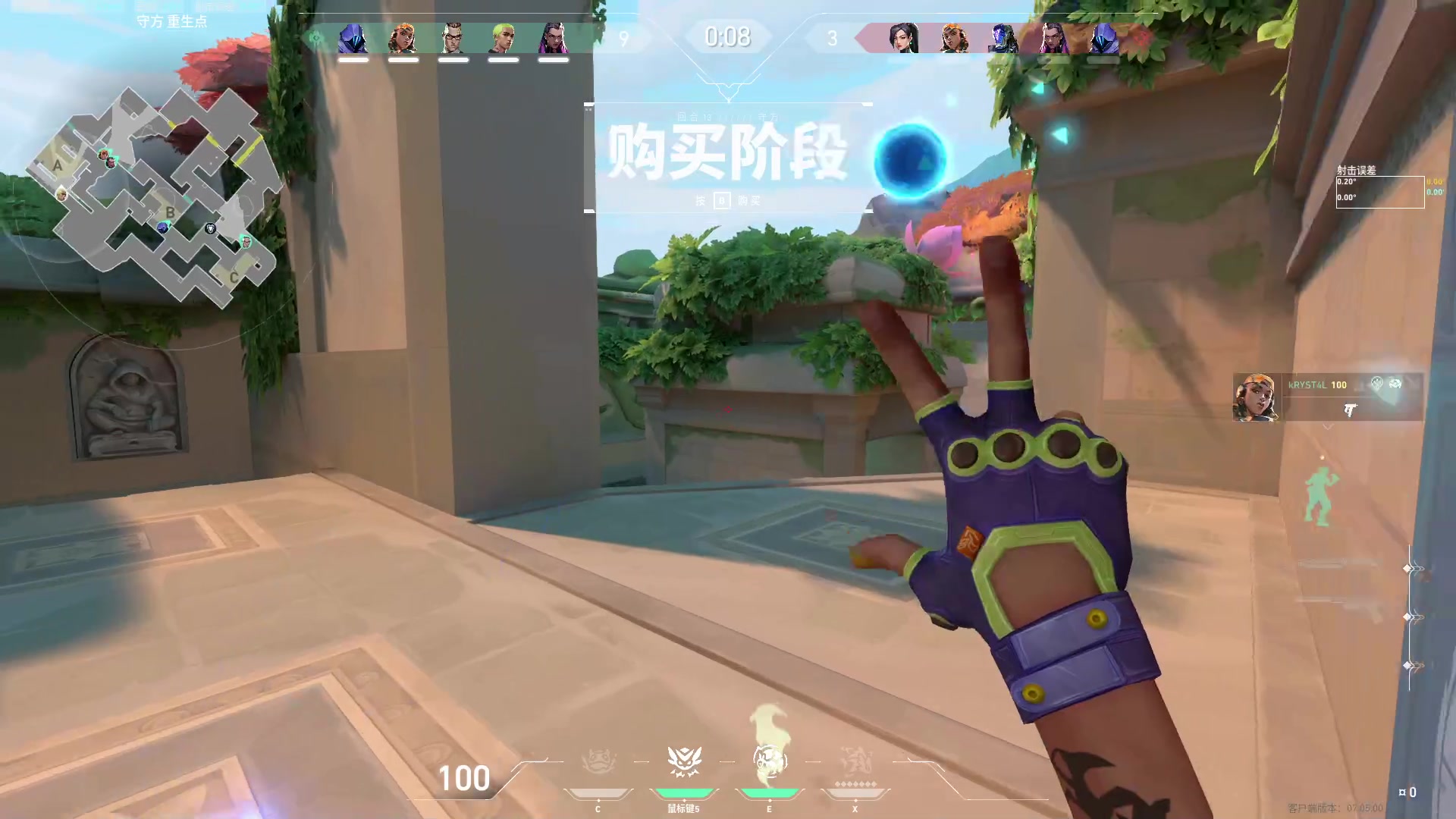 【2023-09-16 09点场】Cnzlike：ow genji time！！！！