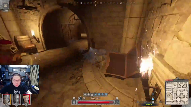 我在斗鱼看即将拥有人鱼线的PDD直播英雄联盟