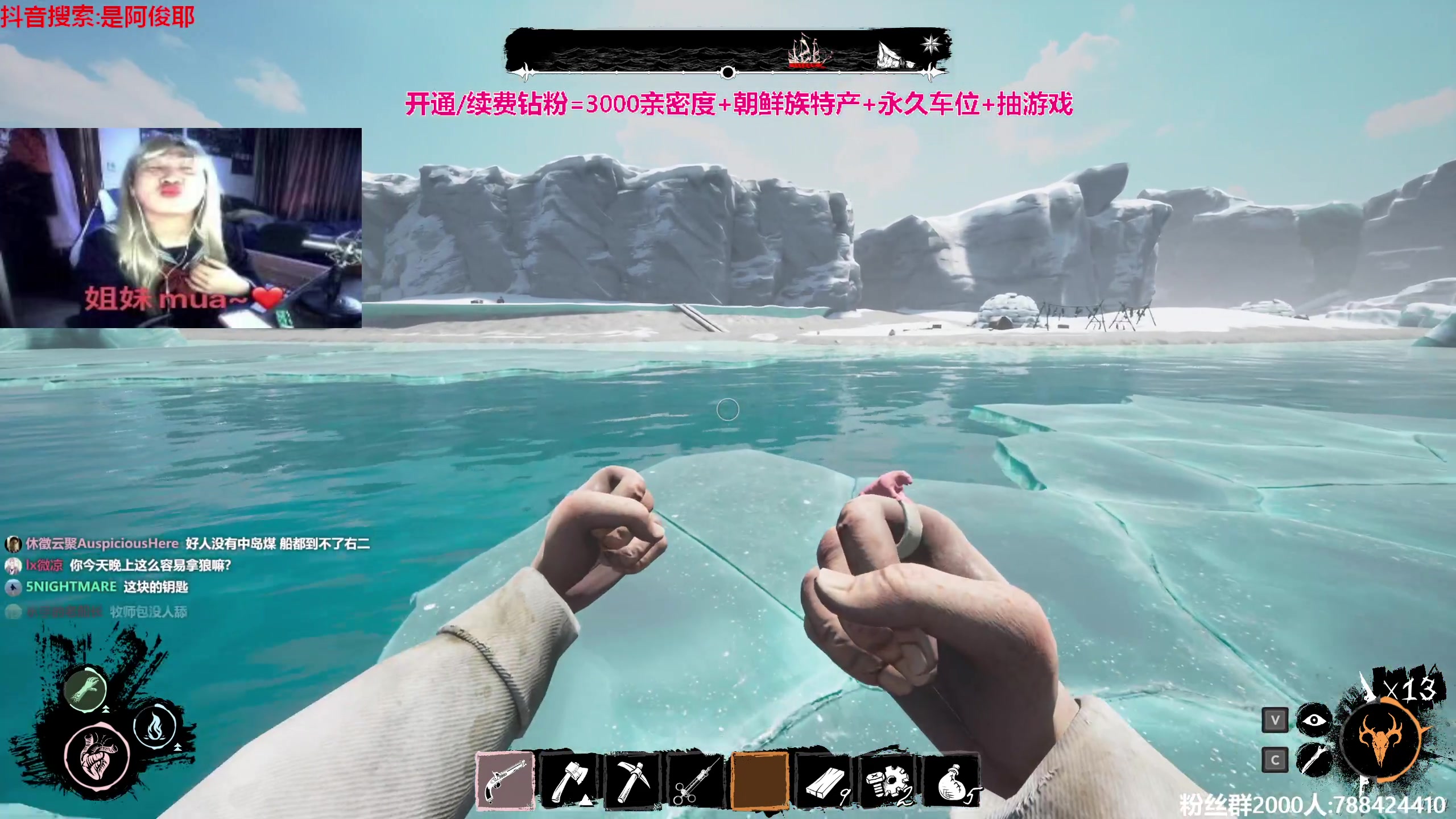 【2023-09-15 21点场】阿俊丶ll：【阿俊】斗鱼第一白给之王！