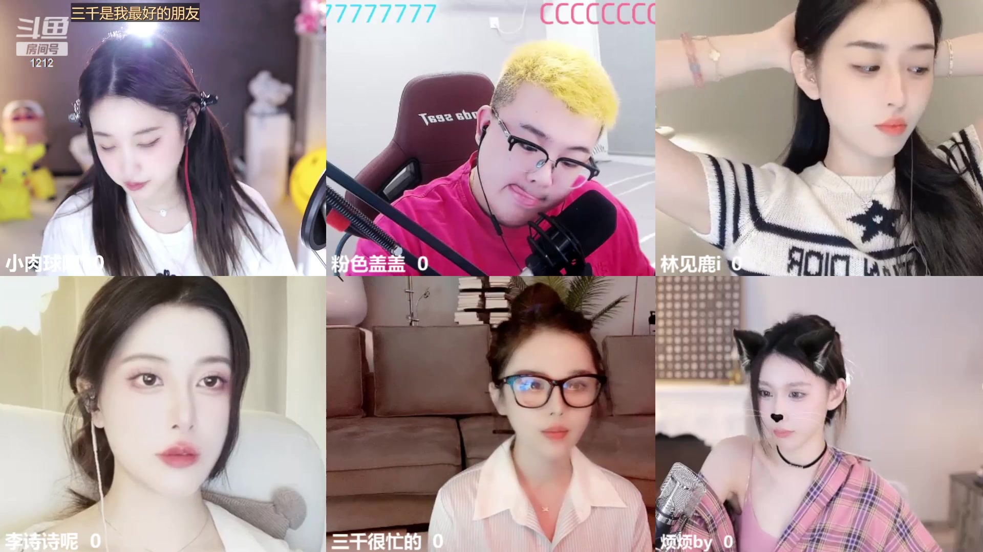 【2023-09-15 23点场】小肉球阿：早上10点见，爱笑的女孩运气不会差~