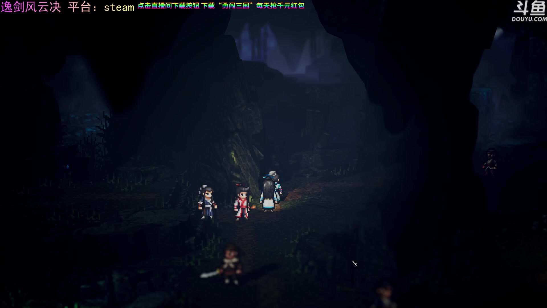 【2023-09-15 23点场】荣耀洋洋：【洋洋】小众，独立，单机游戏！