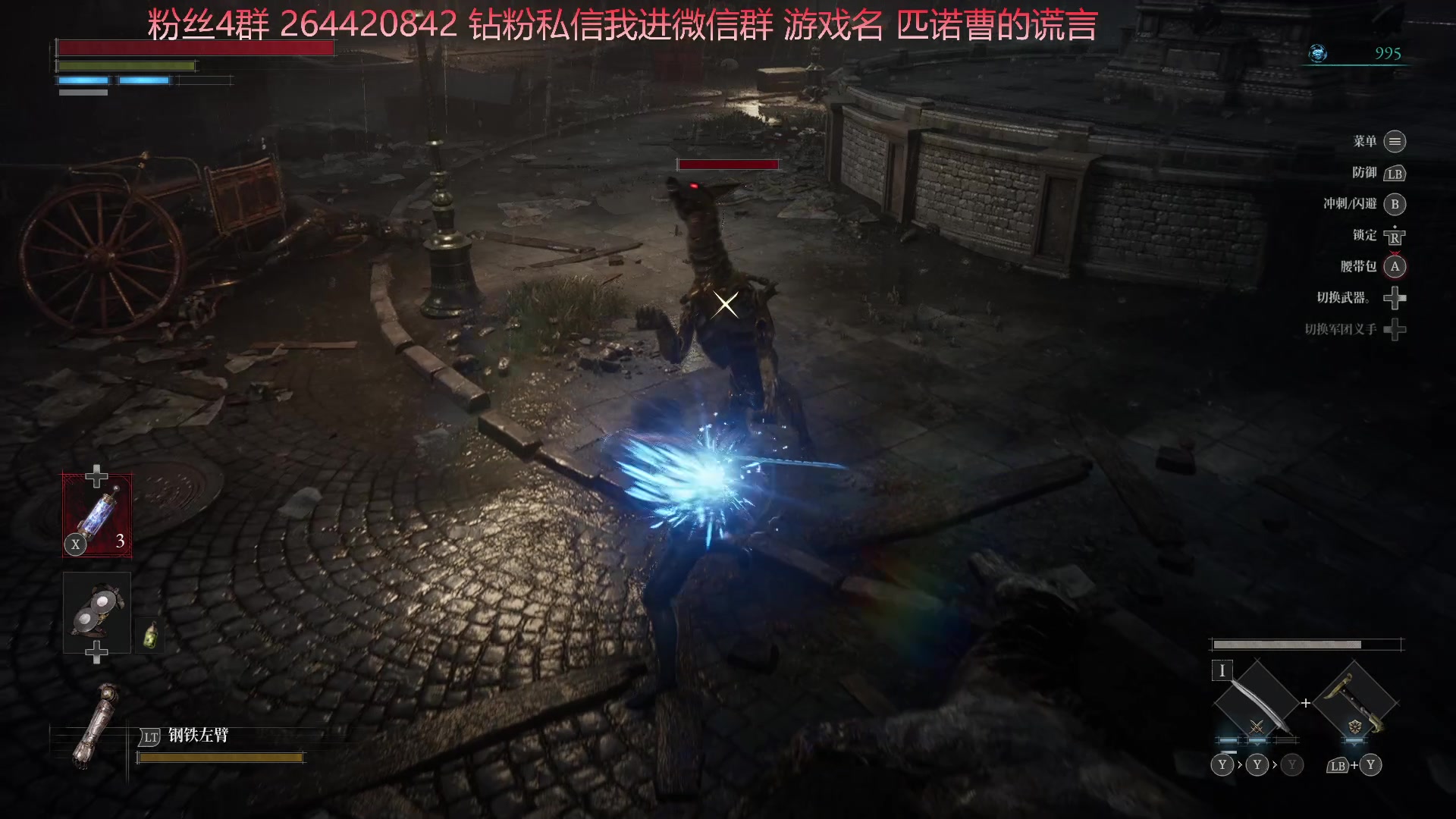 【2023-09-16 19点场】石大壮zz：新人第一天直播请海涵！