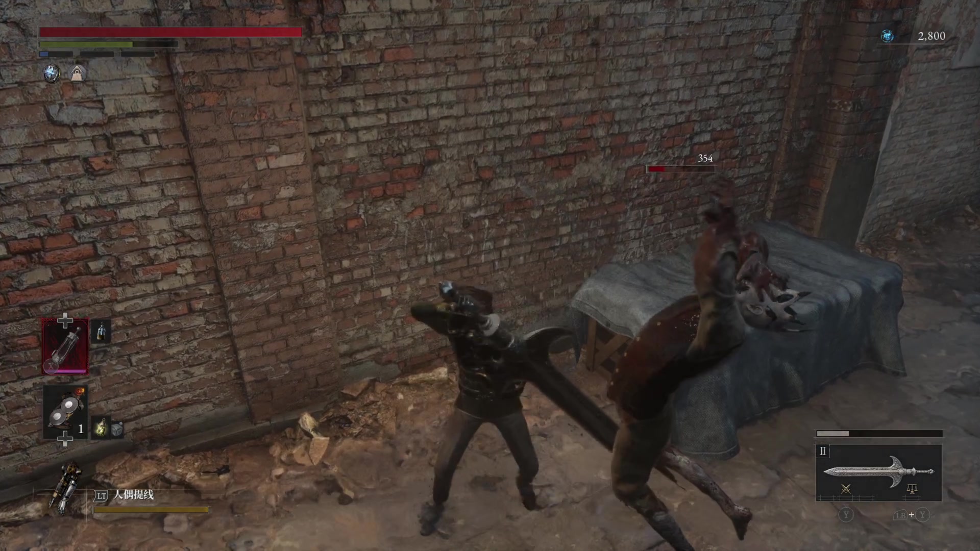 【2023-09-16 15点场】猫叔灬灬：【猫叔】匹诺曹的谎言 目前8分~~~