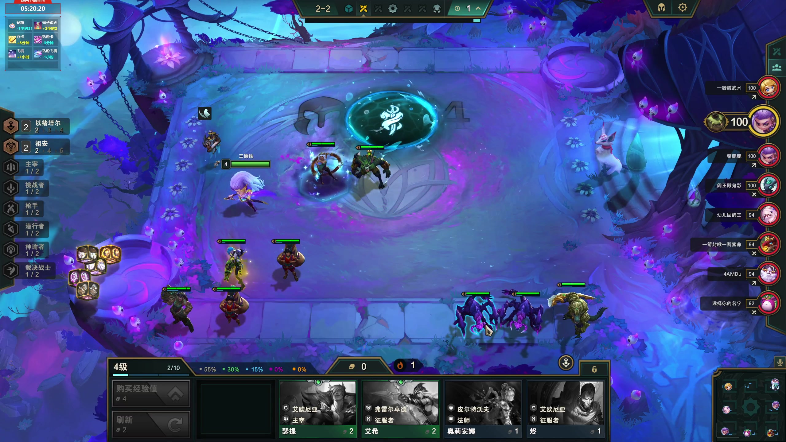 【2023-09-15 21点场】膝盖是个倒霉蛋：今天晚一些，送了妈妈睡的很晚