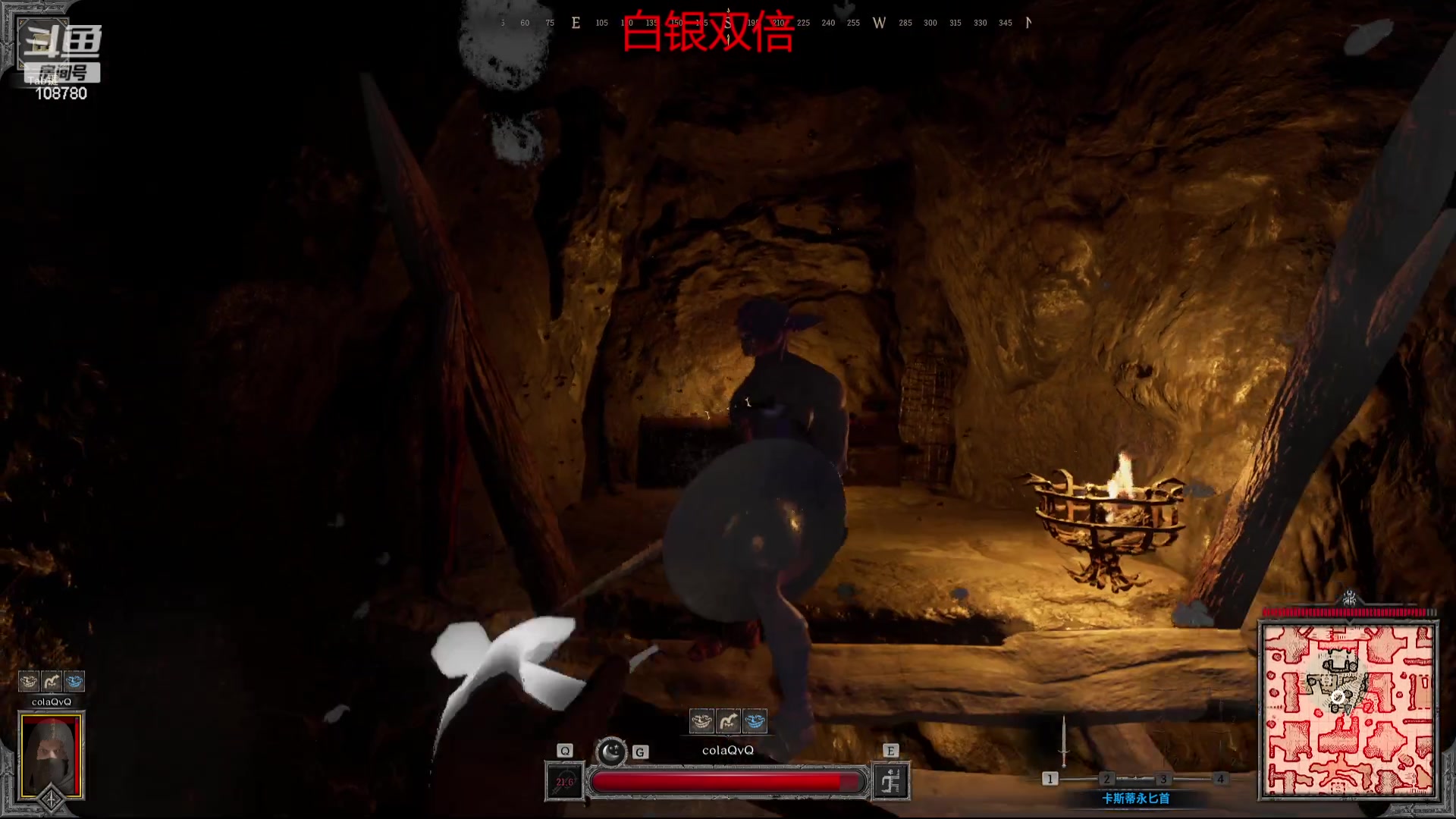 【2023-09-16 08点场】兮饭锐雯：乱斗狂少就位