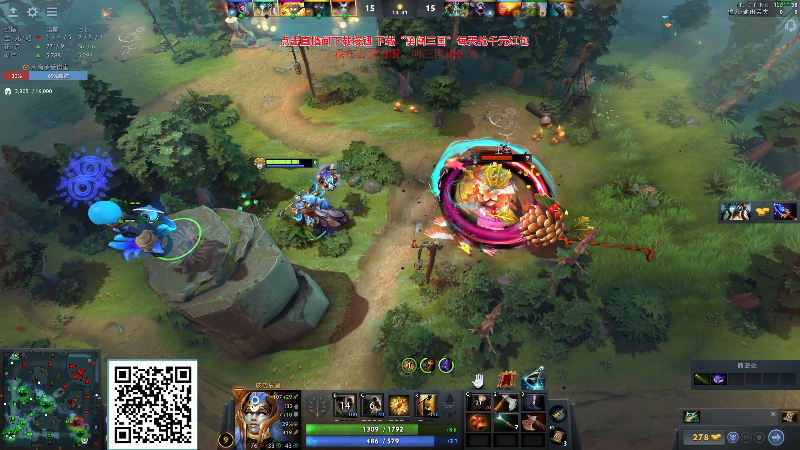 【DOTA2】叫我老陈就好了的精彩时刻 20230916 02点场