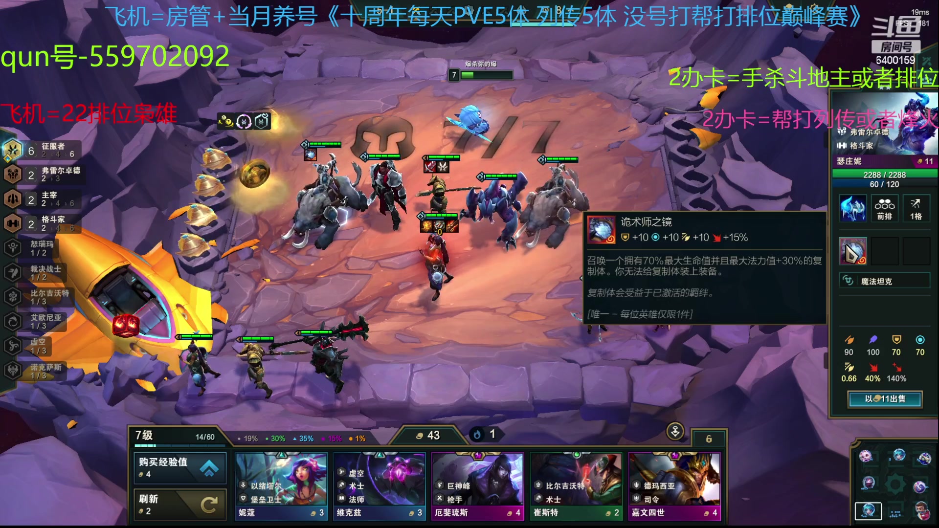 【2023-09-15 14点场】断梦花开到黎明：22巅峰2400无号冲中