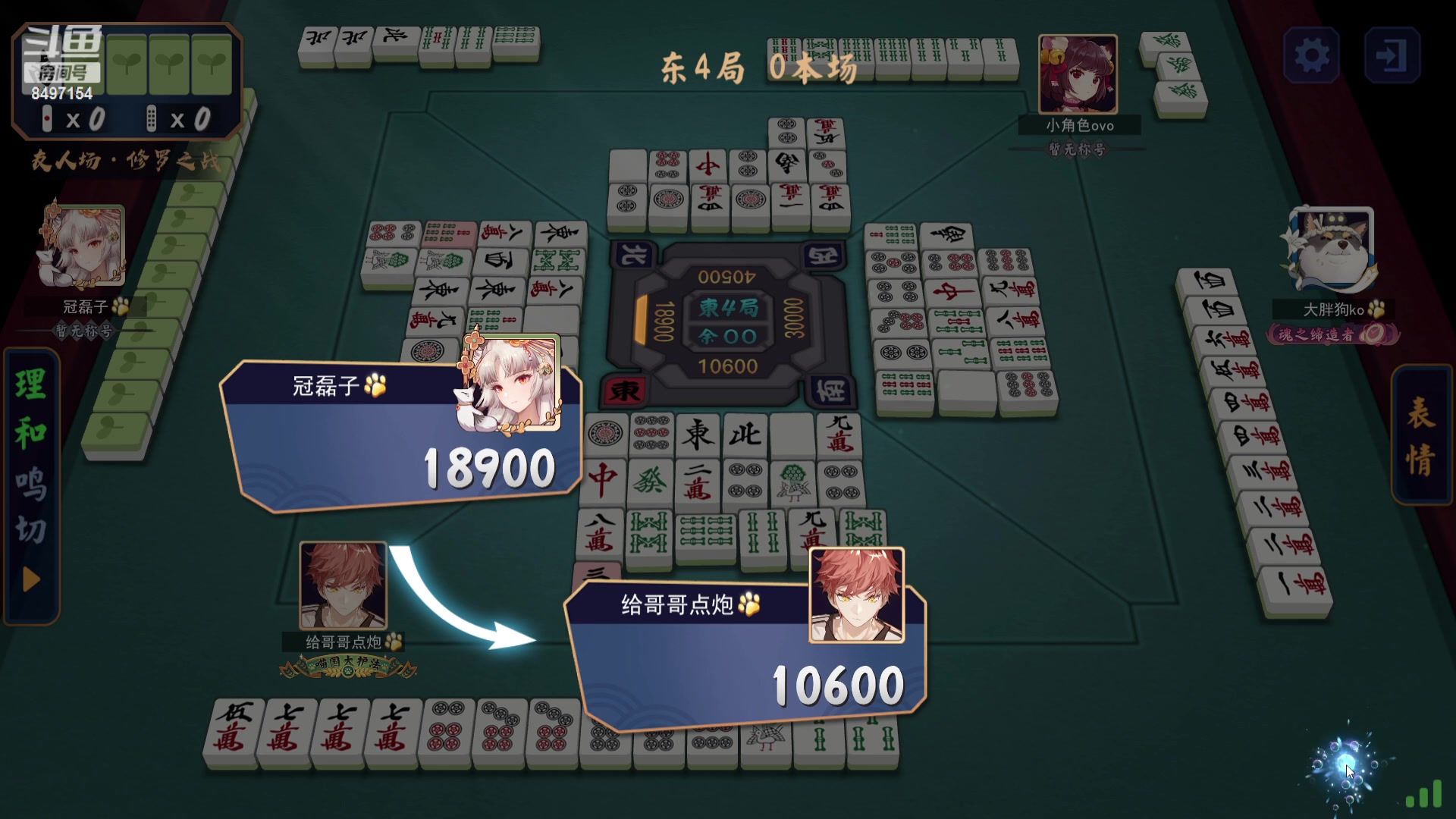 【2023-09-15 21点场】WE丶994：8点健身局。。。12点永劫无间。。。